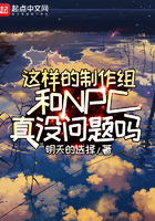 午夜末班车在线播放电影