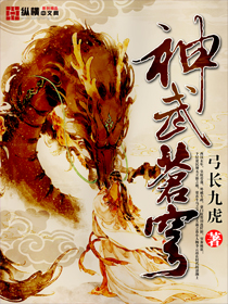 动漫美女被触手视频