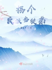糖心LOGO在线观看免费观看