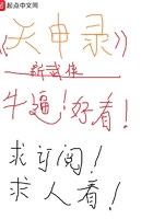 老版侠客行