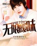 国产va精品免费观看