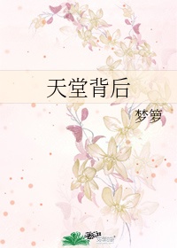 激情亲吻