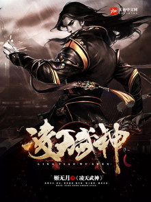 理伦性理伦片2024