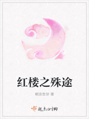 在线中文字幕精品第一页