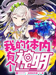 极品艳短篇集500丝袜txt