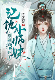 男女污污软件