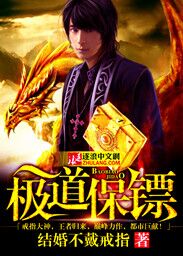 骑士影院2024