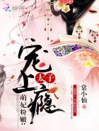 老版侠客行