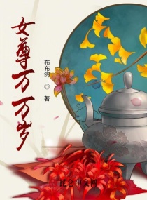 超级全能透视王