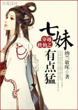 夏如卿赵君尧司锦重生全文免费阅读