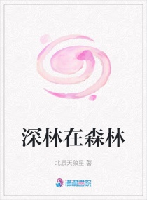 1v1高肉养成双处