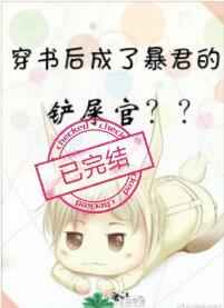 羞羞漫漫画登录页面免费漫画在线阅读cnmo