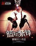 秋霞网电影播放器app