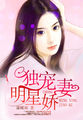 juliaannxxxx高清