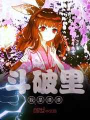 外出在线观看完整版