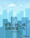 奇米影视在线视频