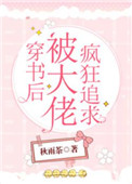 宝贝你好甜奶真好喝