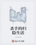 狠狠干.com