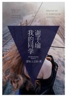 手机可以看的那种a站