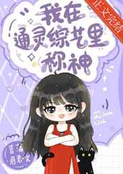 孙小果陈培忠