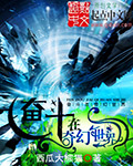 65saocom