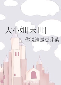 tickle网站