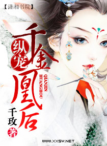憨豆特工2在线观看