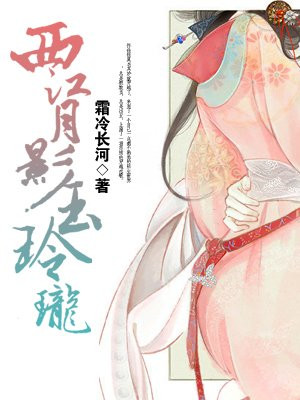 暴劫倾情全集免费无删减版bd