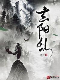 彩界扛霸子就独胆一码
