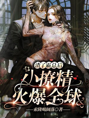aiss爱丝视频全集
