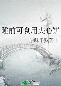 哄女孩子开心的笑话