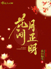 老版侠客行