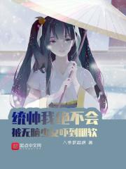 亚洲性久久