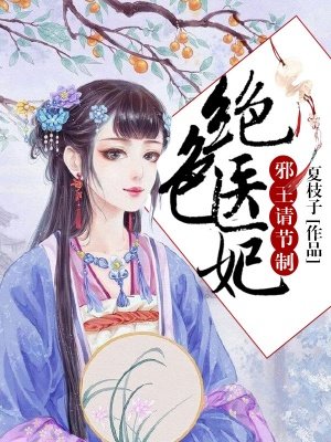免费h片子在线看