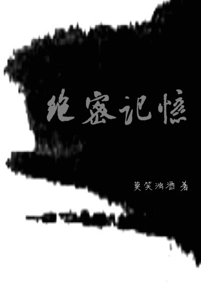 蜜桃视频大全免费观看