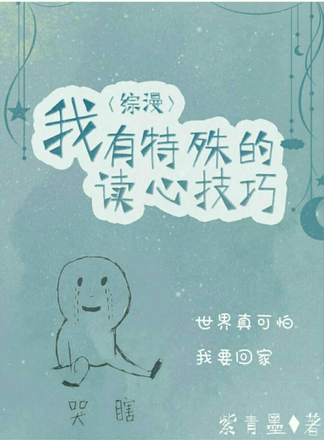 90分钟韩国电影完整版