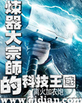 人妇淑芬免费阅读全文