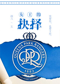 永加偏旁组成新字