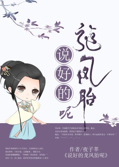 美女口述又粗又大感觉
