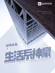 大家好我叫小莫mp3