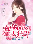 阿舍