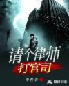 我是大神医老张