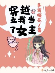 森歌集成灶官网网站