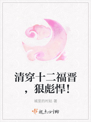 美国人与动性xxx播放