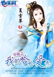 仓多真央awt66在线播放