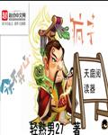 分类汇总怎么用