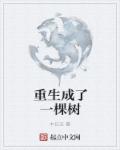内裤都湿掉了宝宝