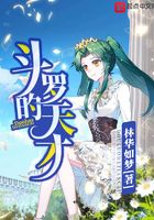 趣拍