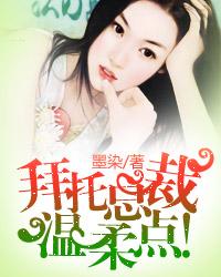 美女搞基app