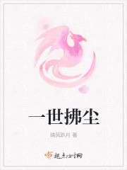 斯卡布罗集市中文版
